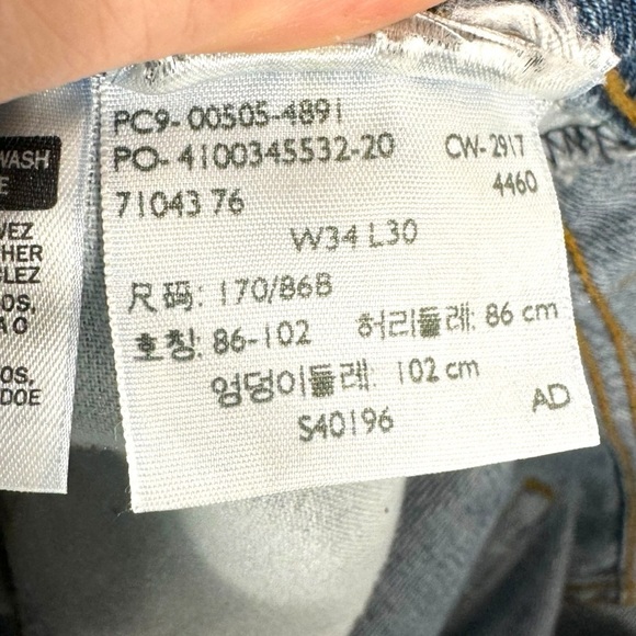 Levi's Mens 505 Straight Leg Regular Fit Jeans, Medium Stonewash, Size 34W/30L - Picture 7 of 12